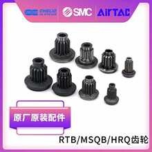 ԭ�b���¿� RTB/MSQB/HRQ/10A/20A/30A/50A���D��׾S���X݆/�X�l