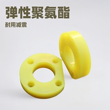 ���Ծ۰����|�K�۰���늳����z�|�۰������_�K���B�۰����|�K�p��