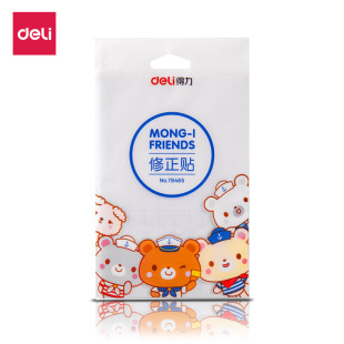 ����79465�ɐ������NС�W���ÉT�Ď��������޸��e���N�����ָ��e