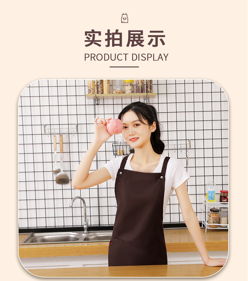 围裙_09