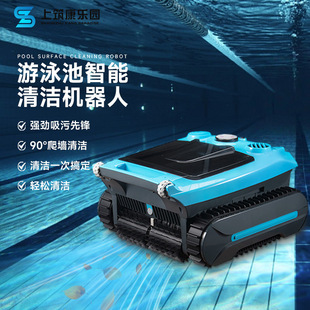 ��Ӿ�����ۙC�o��ȫ�Ԅ��^�Vˮ��������ˮ�����m���坍�C����