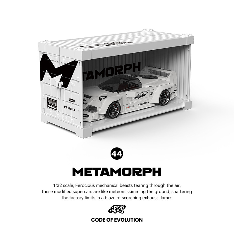 New Platinum Pb8844-50 Evolution F40 Conner Sports Car Laimaland Assembly Model Decoration Toy Building Blocks