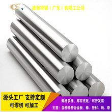 ʢ������304����ְ� 316L�����Բ�� 201�����ʵ��Բ�� ���и�