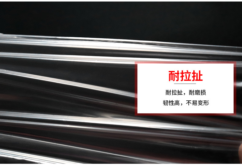 厂家直销opp自封袋-自粘袋 (6).jpg