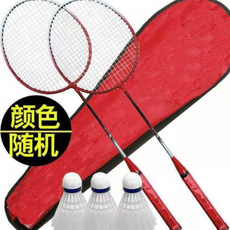 강화 버전 [공 3개 + 라켓백 무료]