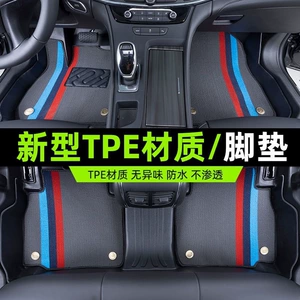 Full-coverage TPE car floor mats for five-seater driver's side, waterproof and wear-resistant, snow-resistant loop carpet floor mats for the car interior