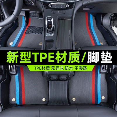 Full-coverage TPE car floor mats for five-seater driver's side, waterproof and wear-resistant, snow-resistant loop carpet floor mats for the car interior