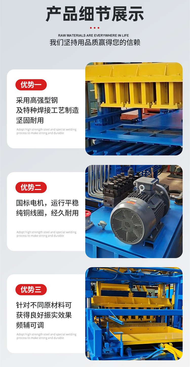 O1CN01pAUcvm1tGLQrt4un4_!!2200