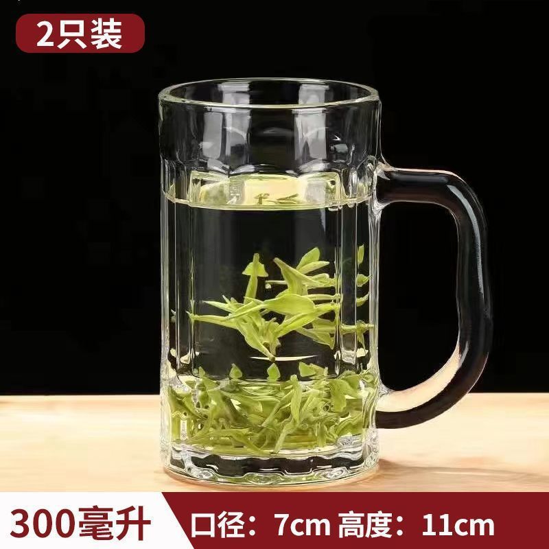 加厚耐高温泡茶杯家用喝水杯玻璃杯带把透明啤酒杯饮料杯客厅水杯|undefined