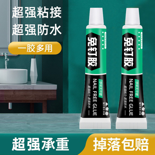 Strong No-Nails Shelf Acrylic Advertising Tile Adhesive Miter Joint Neutral White Glass Glue 