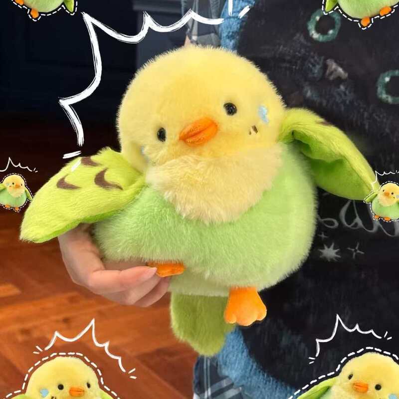 Bird Plush Toy Cockatiel Finch Fat Sparrow Bag Pendant Stuffed Toy Birthday Gift for Girls