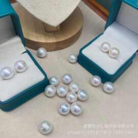 天然淡水珍珠12-13mm爱迪生裸珠正圆基本无暇半成品诸暨珍珠可diy