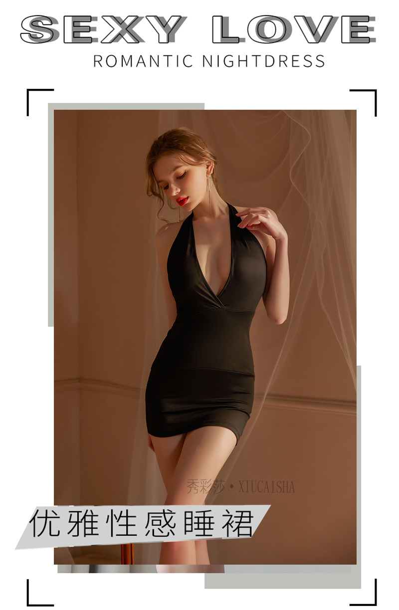 Backless Mini Nightdress with Thong, Sleeveless V-Neck Milk-Silk Style Slip — detail image 1