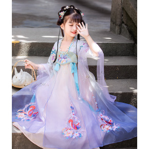 Hanfu girls chinese traditional princess cosplay dress kids fairy skirt children ancient traditional folk dance gown guzheng performance dress