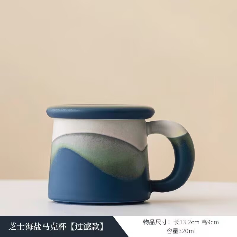 セラミックマグ、家庭用ドリンクカップ、オフィス用個人用カップ、高級コーヒーカップ、ウォーターカップ、お土産|undefined