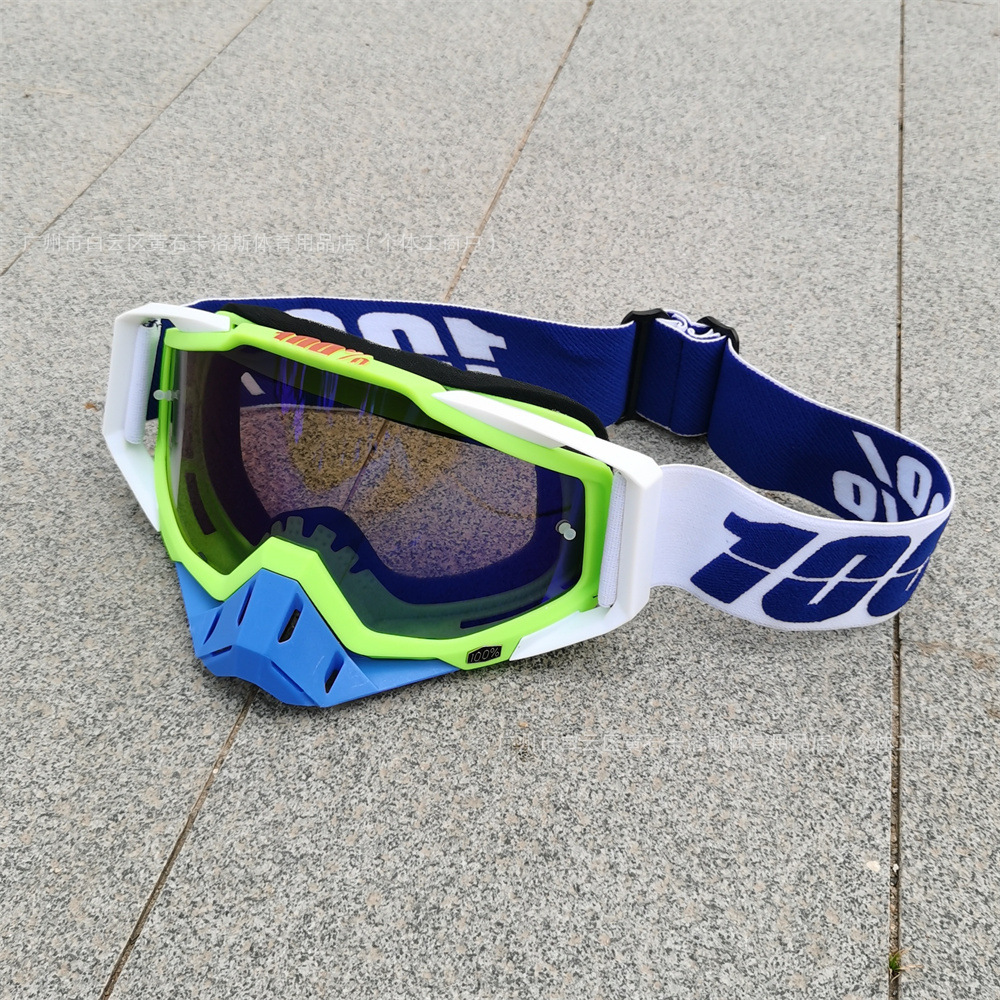 Gafas de Ciclismo Off-Road de Plástico ABS A Prueba de Viento para Esquí y Montaña