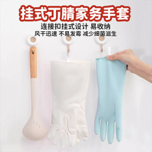 ����ɒ춡�����׏N��ϴ��҄�������Ů�坍ϴ�·�������z���h