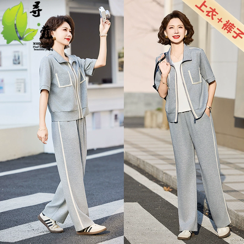 Новый спортивный костюм среднего возраста Иностранная мама одежда для бега 40-60 лет одежда для женщин среднего и пожилого возраста