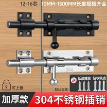 304���P䓲��N�T�i�ۼӺ���I���Ҵ��T˨�T��ľ�T�V������ز��N