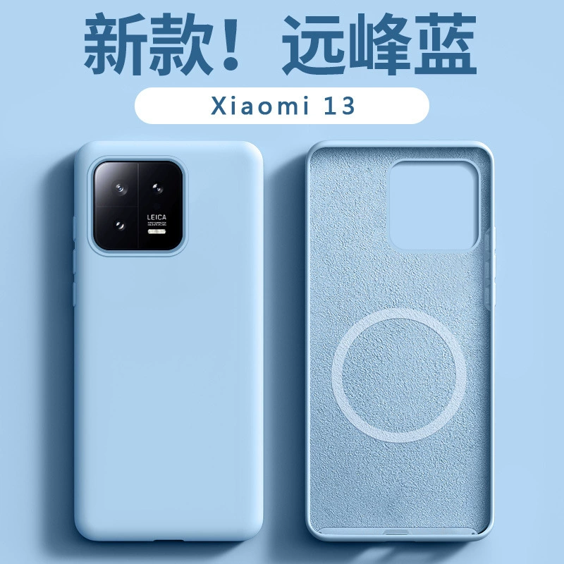 Apple, iPhone16, совместимый силиконовый чехол, iPhone14 Pro, защитный чехол, 16promax, официальный флагманский магазин, 15плюс