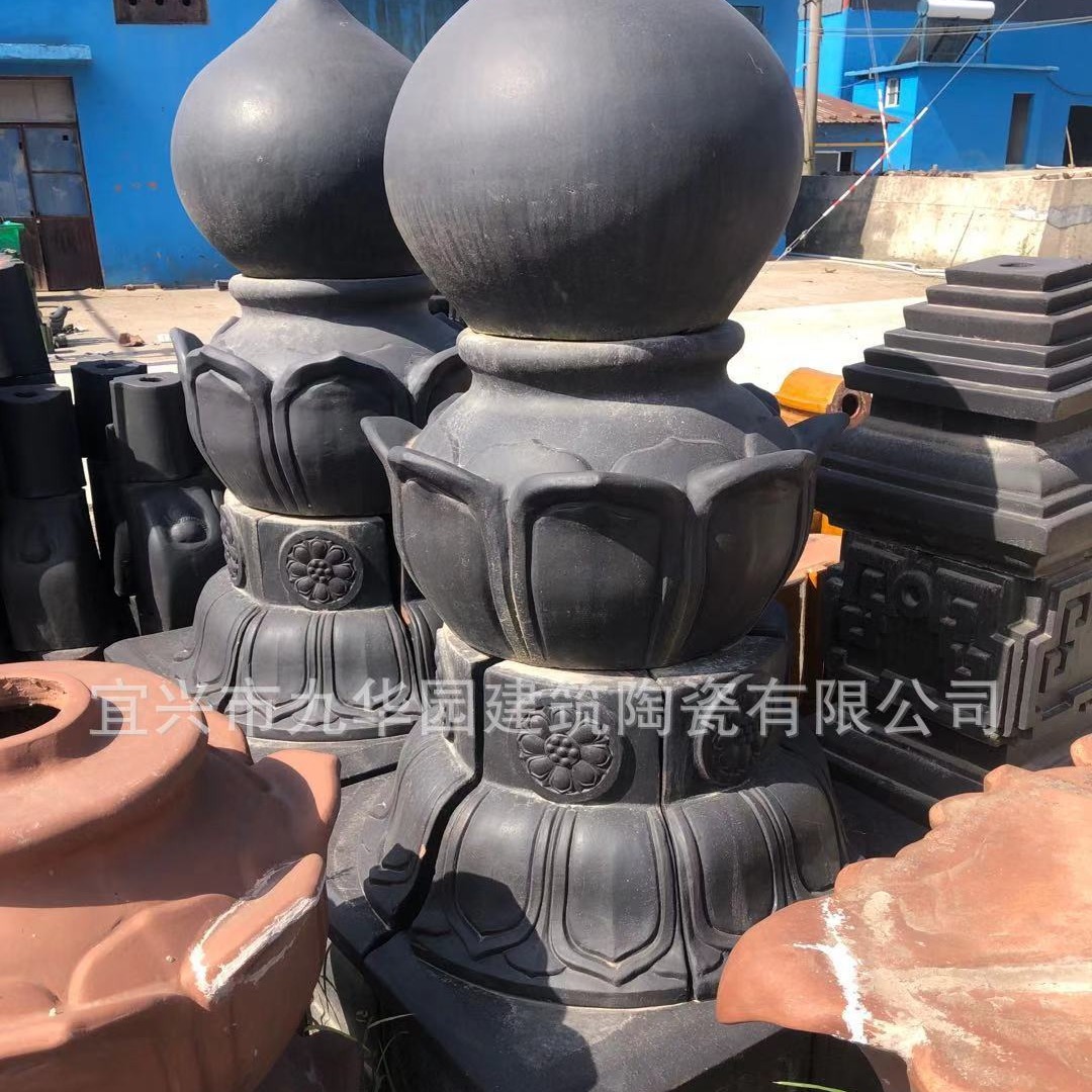 古典园林屋顶装饰配件宝顶葫芦庭院陶制规格瓦当屋脊瓦片仿古琉璃