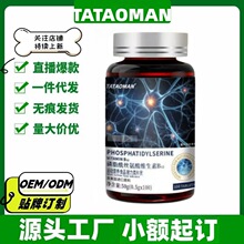 ��������ͬ����֬���z����S����B12��Ş��һ�����l����r��