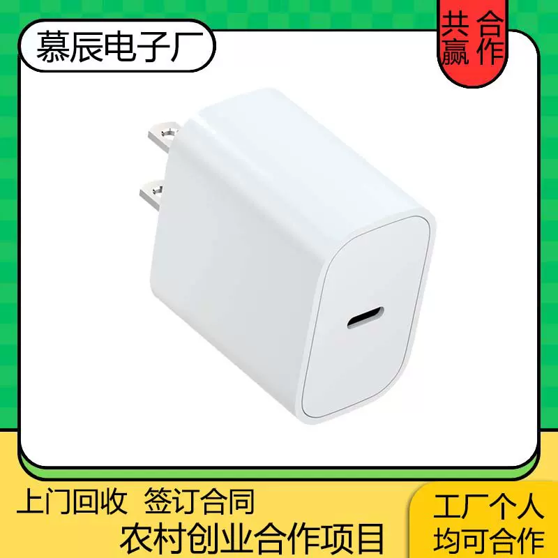 厂家外发手工加工电子零件手工外包加工组装活在家做简单手工产品