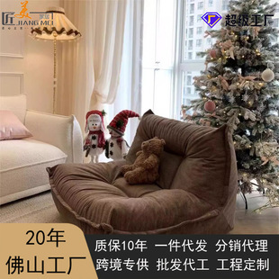 Cross-border Dumpling Sofa Caterpillar Small Apartment Balcony Tatami Recliner Bedroom Internet Celebrating Single Lazy Sand