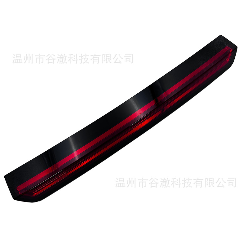 For Chevrolet High Level Brake Light 923-116 22783104