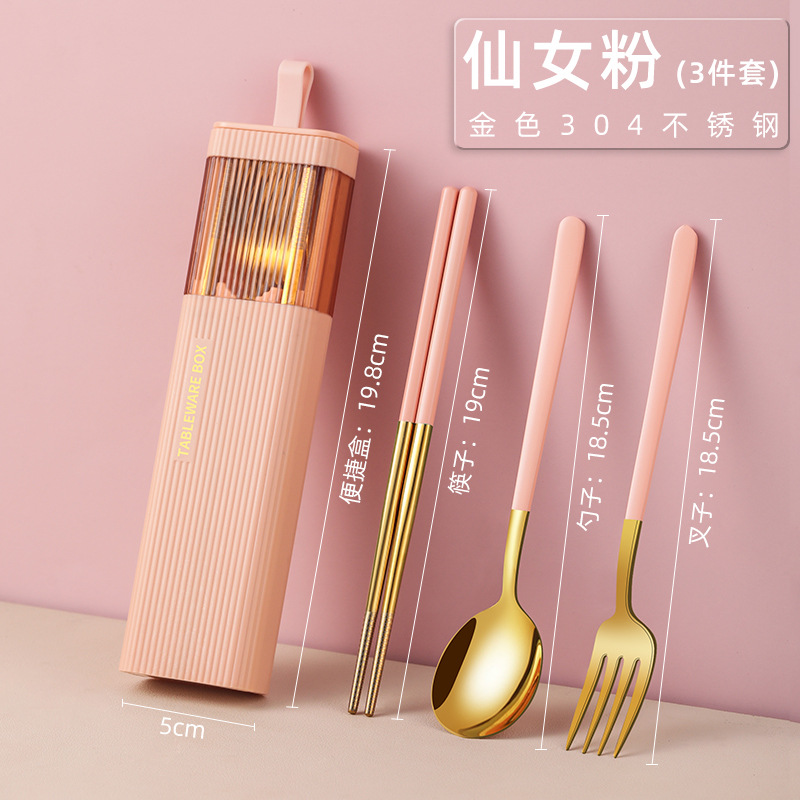 베어 파우더 (더블 컬러 골드) 3 종 세트