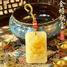 ���I������耳׿���ؔ�M����܇�������ʽ����YٛƷ