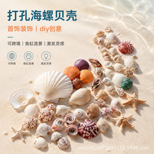 ��Ȼ���ؐ�������ֹ�diy��������~���쾰�b�����Ȼ�������
