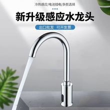ȫ�ԄӼt�⾀�Б�ˮ���^������ϴ��ϴĘ���̨�N���l���g���^