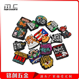 钮扣;铭牌;饰品配件