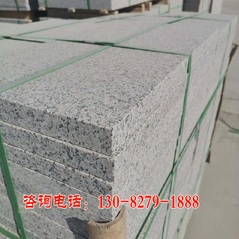 五莲花火烧板大理石石材户外广场地铺板庭院铺路石板多少钱一平方-阿里巴巴