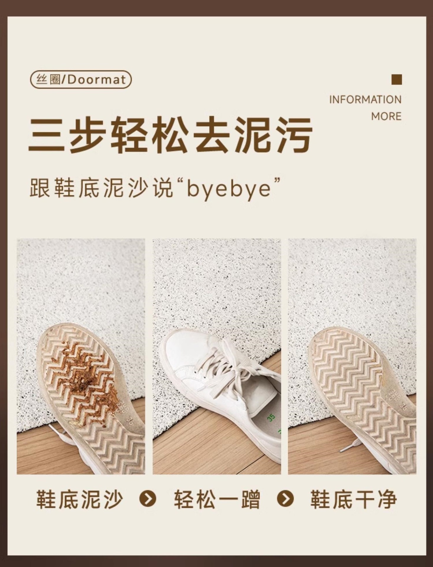 Ins Style Bow Silk Circle Car Floor Mats, Non-Slip, Wear-Resistant, Dirt-Resistant, Easy to Care For, Dust-Proof Car Floor Mats Three-Piece Set