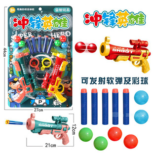 �¿��僺ͯ���Pܛ���������֘��l������������w�S��Ů�������