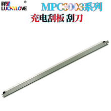 �m������MP C6003 C4504 C5504 C6004 IM C4500�ε�C5500��늹ΰ�
