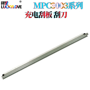 �m������MPC C3003 C3503 C3004 C3504 C4503 C5503��늹ΰ� �ε�