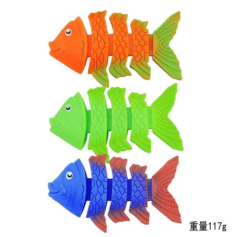 亚马逊跨境爆款潜水玩具亲子互动泳池游戏鱼骨泳池沉底玩具夏季