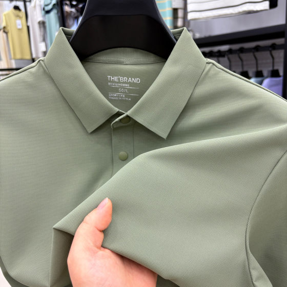 2025 New Arrival Quick-drying Summer All-seamless Short-sleeved T-shirt Men's Lel Refreshing Breathable Solid Color Polo Half-sleeved