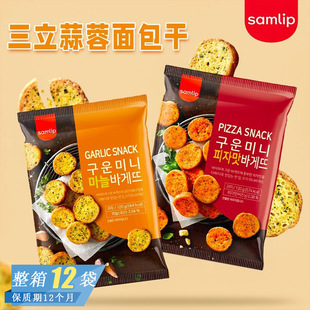 �n���M����ʳsamlip��������������������_ζ��ʽ��������