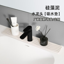 Ӳ������ˮ���^��ˮ�|�l���gԡ��ˮ��ϴ��̨�|ˮ�۷��Rˮ�ٸɉ|