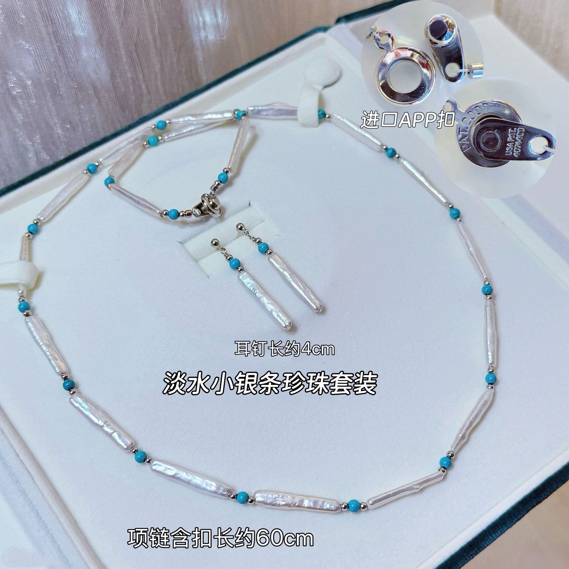 ����ʽ�����ϵ��Ȼ��ˮ�Ųʰ����С������������ʯ������������