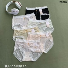 2936�ļ��޺۱�˿�ڿ�Ůʿ��������5Aɣ��˿͸�������ǿ�β������