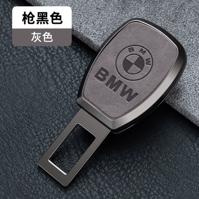 Other Automotive Interior Supplies | piece extension connector plug - standard-gun-black-chestnut-brown-leather-bmw