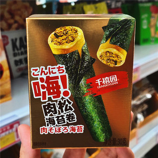 ǧ���@30g���ɺ�̦�탺ͯ��̦�A�Ĵ�����ʳ�k���ە�������c��