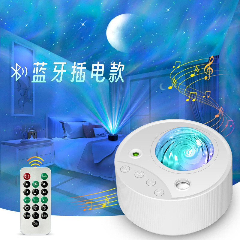 화이트(블루투스 베스트셀러) 별과 달 오로라 14색