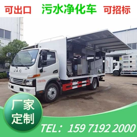 保温车;其他专用汽车;垃圾车