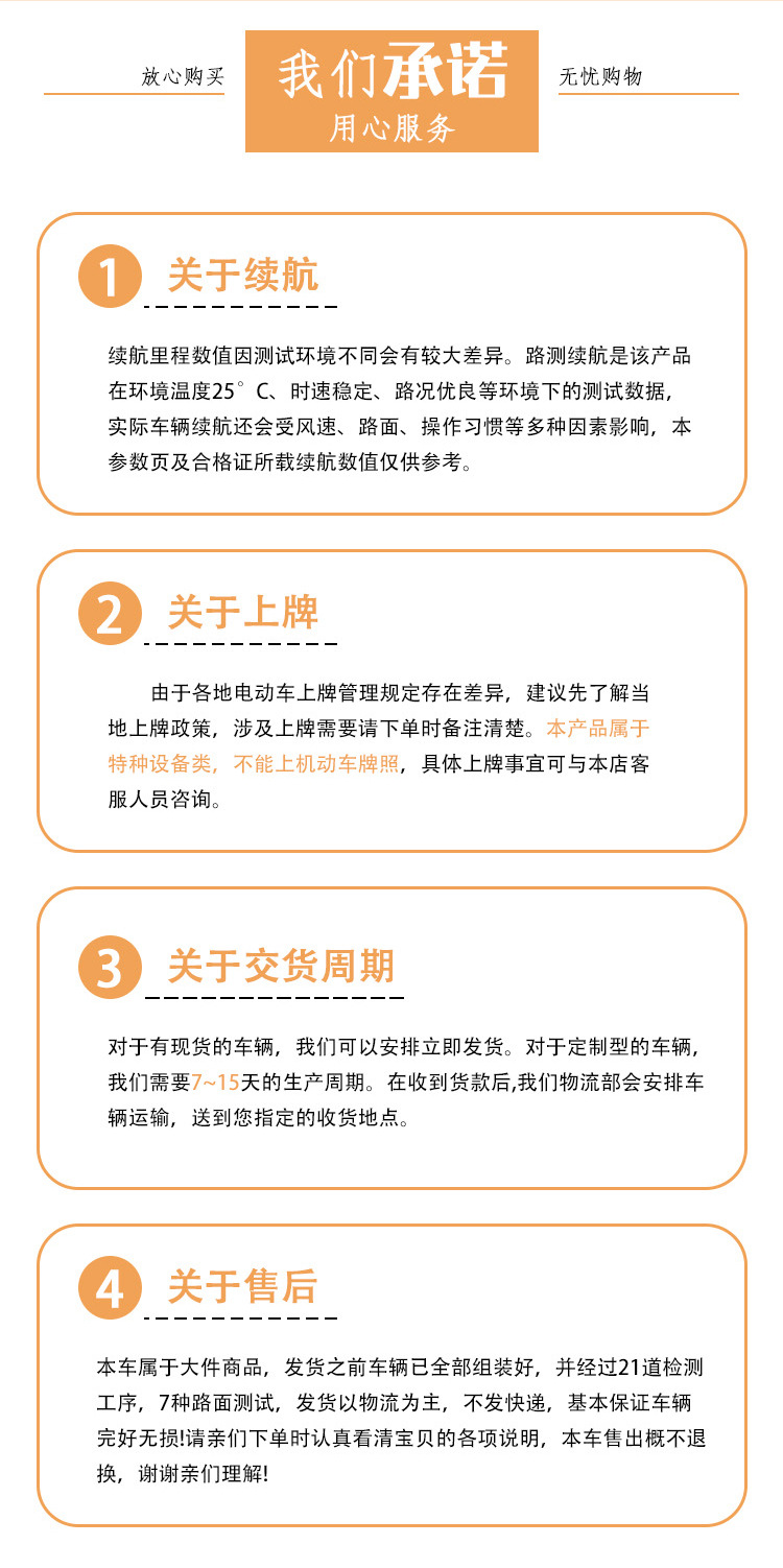 8-seat electric sightseeing bus Homestay Hotel Resort Scenic Area Tourist Shuttle Car Shuttle Convertible Golf Cart